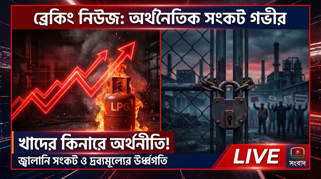 top-news