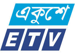 সাংবাদিককে বেআইনি টার্মিনেশনের  ঘটনায় একুশে টিভির চেয়ারম্যান ও এমডিসহ শীর্ষ কর্মকর্তাদের  শ্রম আদালতের শোকজ