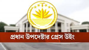 top-news