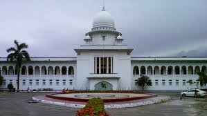 প্রসূতি ছুটি সীমিত করা- হাইকোর্টের রুল